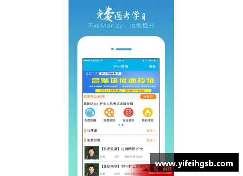 环球app官网盘点21世纪第一个十年的历届欧冠决赛：德甲低谷与巴萨皇马崛起