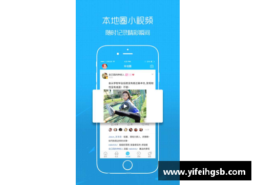 环球app-官方网站76人三方交易方案：莫雷宣布哈登交易内容，快船猛龙收获颇丰 - 副本